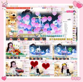 魅儿🌸空闲播主播照片
