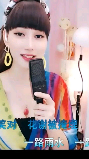忘尘谷