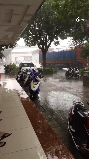 下雨了