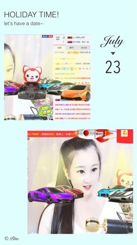 ლ⇗青青ლ你的小可爱主播照片