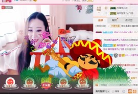 寵儿感恩有你主播照片