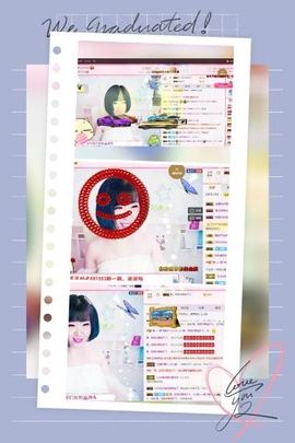 一只雁~主播照片