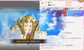 江湖再见，退主播照片