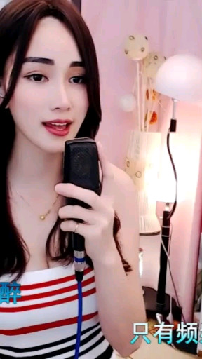 你的下一个情人是谁