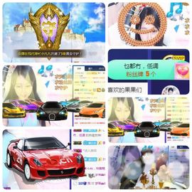 🎵🌺溪儿周日见主播照片