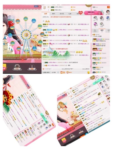 萍.萍lp的图片