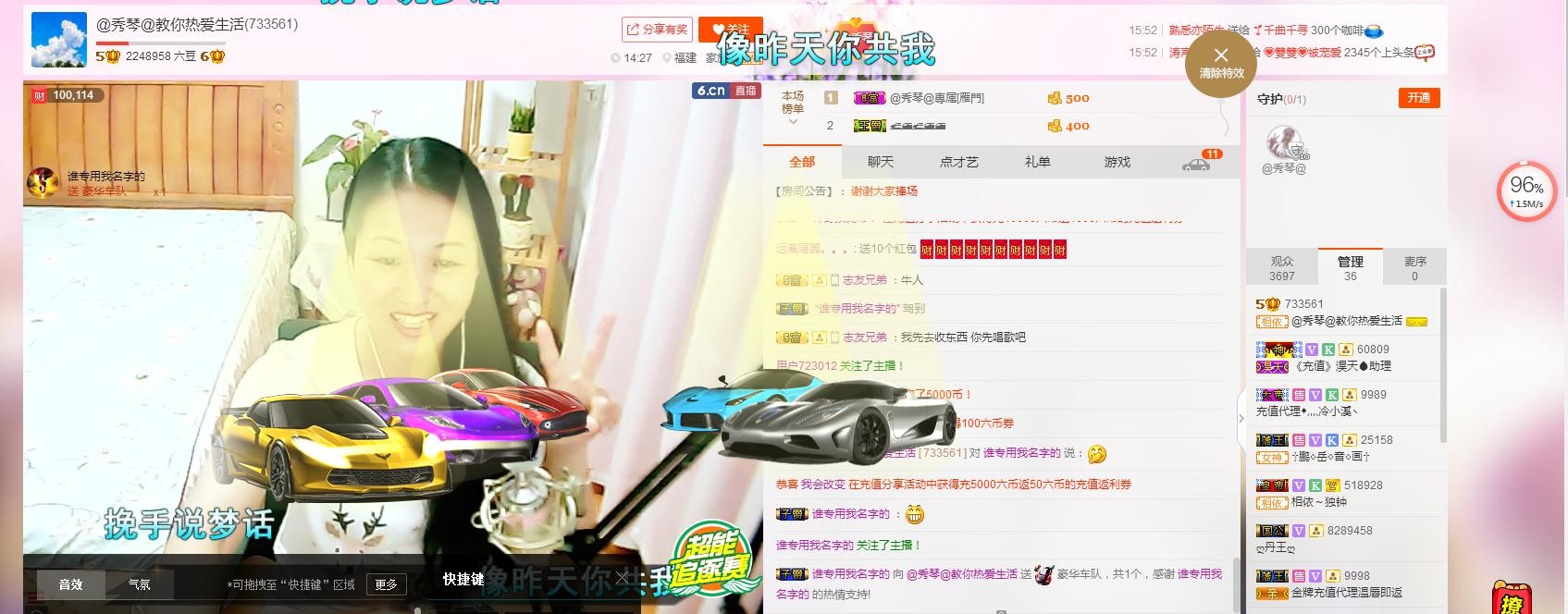 🎶琴儿🎶涅槃重生的图片
