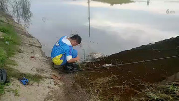 野外钓鱼
