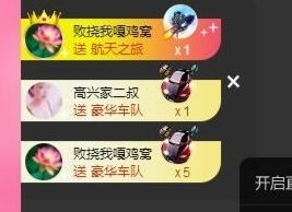 vfufgkkg主播照片