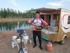 真心身意主播照片