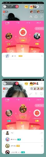 丽宝ベ的主播照片