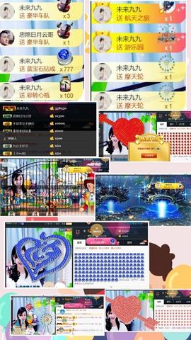 九公主99主播照片