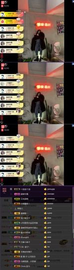 千懿.主播照片
