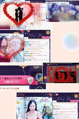 🍒大圆肉肉哒主播照片