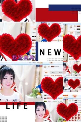 💋金城欢欢出门休息主播照片