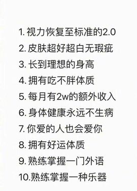 李沐汐古筝主播照片