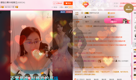 朦胧~～主播照片