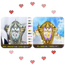 梦婷哟ぃ主播照片