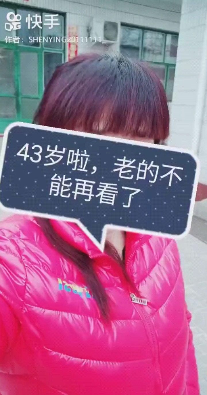 殇雪