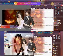 雪菜♫贺宝宝哥伯爵主播照片
