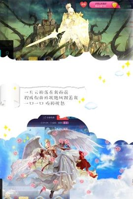 蓝微微主播照片