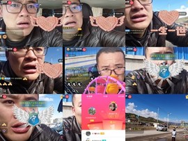超娃黔西南万峰湖主播照片