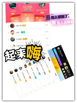 雨中丁香＠主播照片