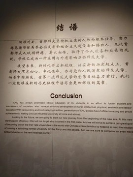 京城少爷🇨🇳敬礼主播照片
