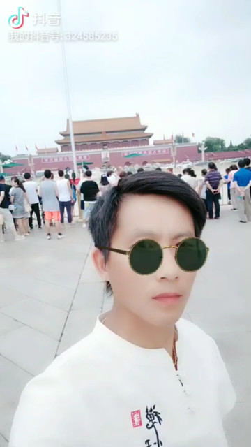 今天第一次来北京玩，