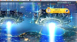 九公主99主播照片