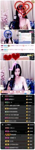 ♛甜甜主播照片