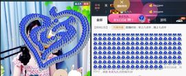 九公主99主播照片