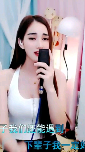 万爱千恩