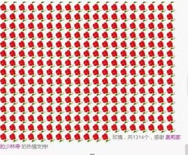 家中有事，停播一段主播照片