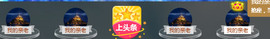 百变玲姐主播照片