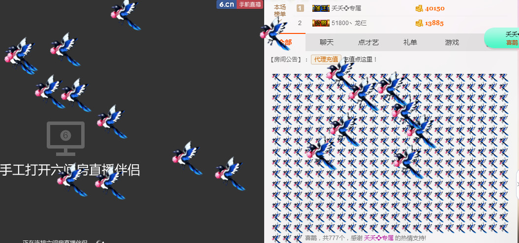 社会💞夭夭（退）的图片