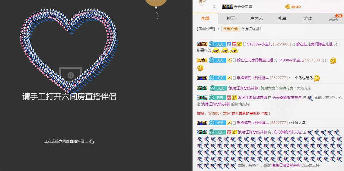 社会💞夭夭（退）的图片