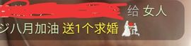 vfufgkkg主播照片