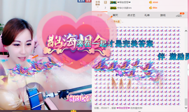 查无此人(^.^)/主播照片