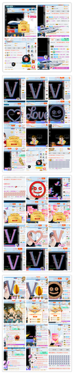 薇薇想唱歌主播照片