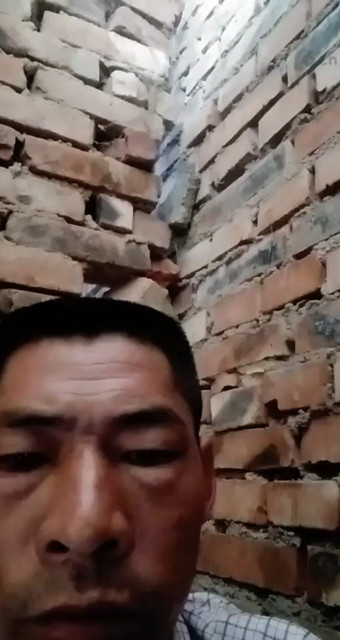 保存。