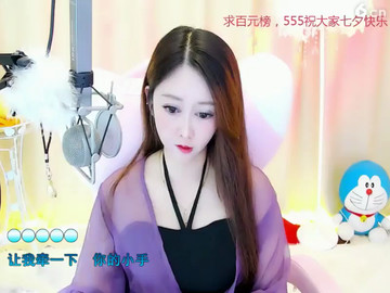 房间号851180