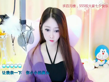 房间号851180