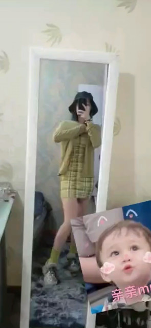 嗯哼