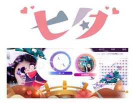 跑调嘉💟主播照片