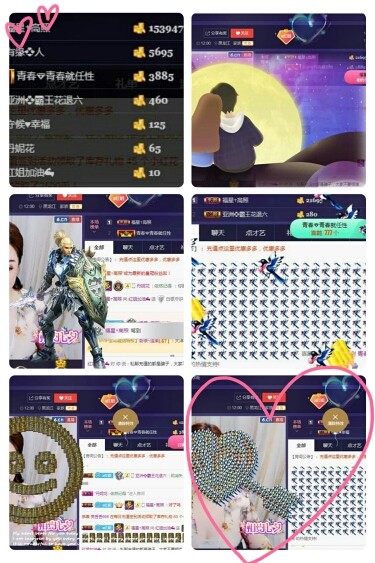 红姐💞静静听歌🎶的图片