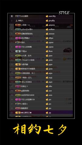 凤凤凤凤凤凤凤凤凤.主播照片