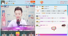 小鑫唱情歌主播照片