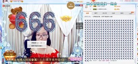 小虎妮妮主播照片