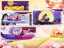 九小九，主播照片
